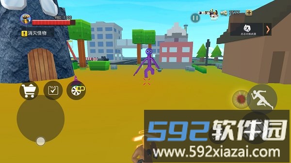 监控人顶级对决手机版截图1