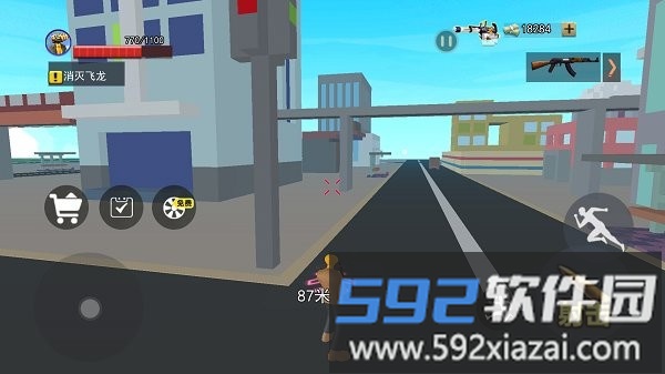 监控人顶级对决手机版截图3