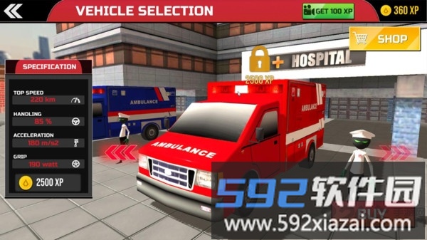 火柴人拯救生命游戏截图1