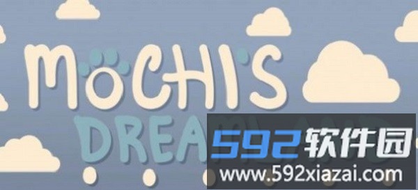 莫奇的梦境完整版(mochi)截图2
