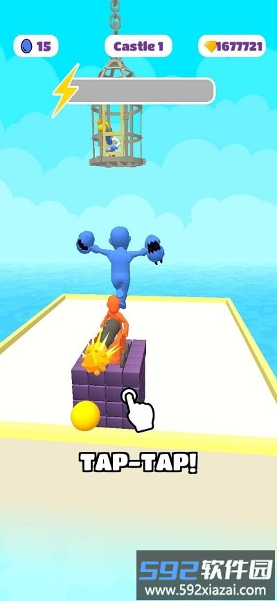 动臂赛跑者塔防3d游戏