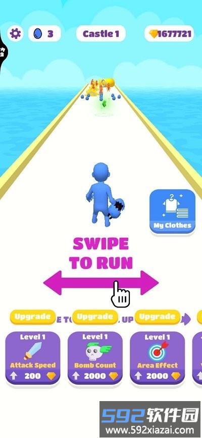 动臂赛跑者塔防3d游戏截图4