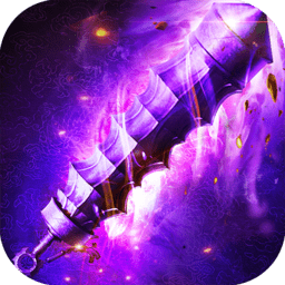 龙皇传说单职业