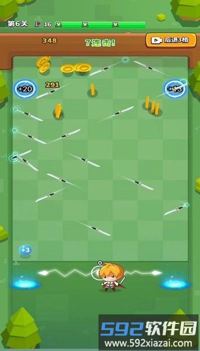 无敌弹一弹官方版截图2