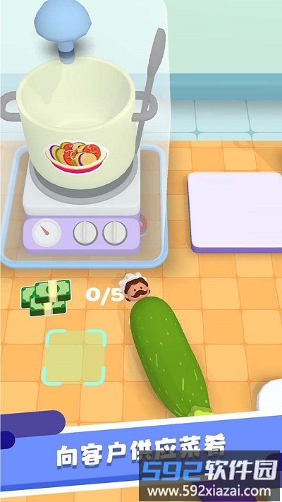 迷你商店官方版截图1