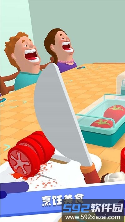 迷你商店官方版截图2