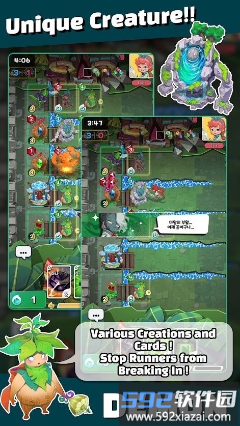 元素赛跑者游戏(elementrunner)截图1