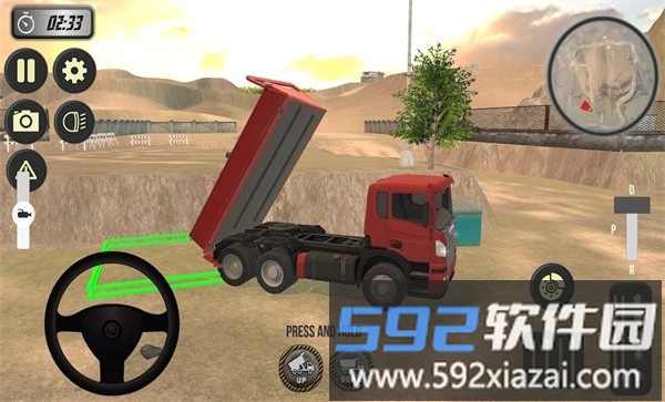 矿山采石场卡车模拟器手机版截图4