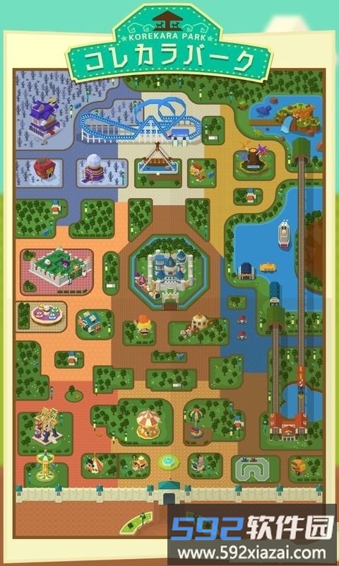 主题游乐园手游截图2