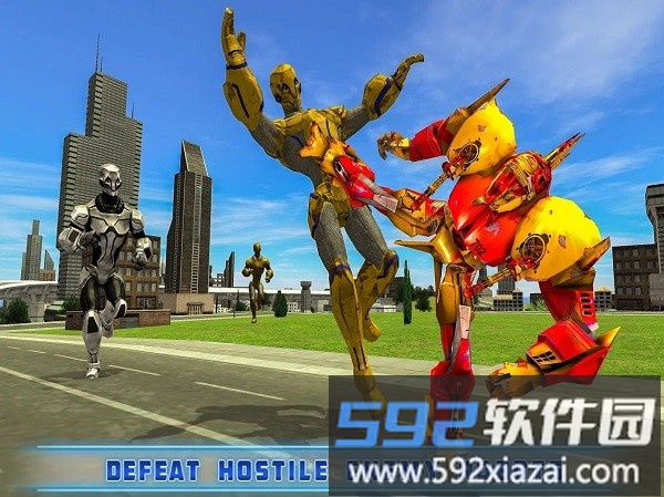 超级自行车机器人游戏截图1