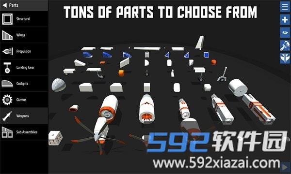 简易飞机游戏截图2