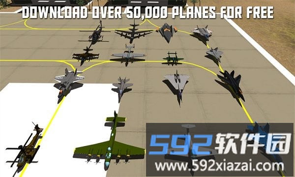 简易飞机游戏截图3