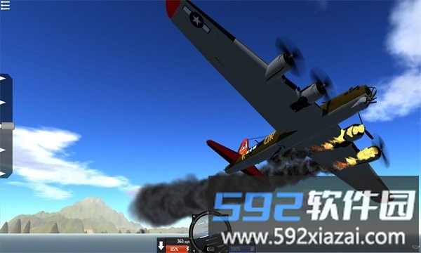 简易飞机游戏截图4