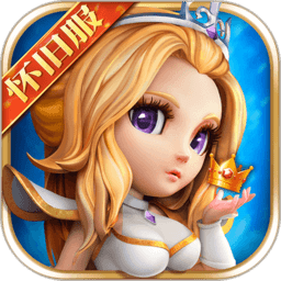 刀塔传奇益玩版最新版(小冰冰传奇)