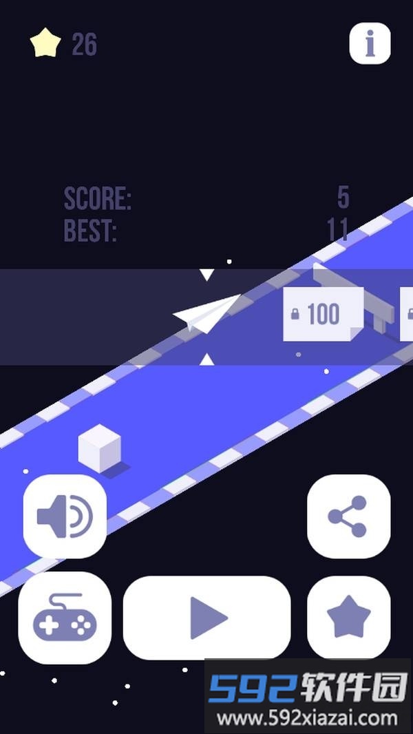 方块纸飞机游戏截图2