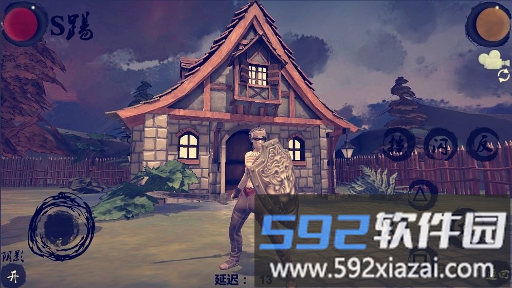 末武求生内购破解版