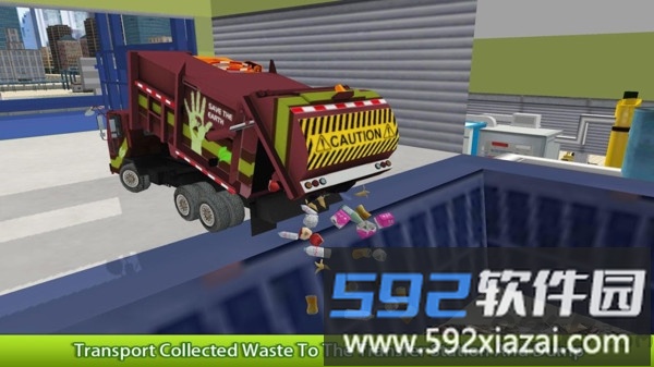 垃圾车游戏截图1