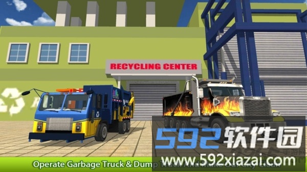 垃圾车游戏截图2