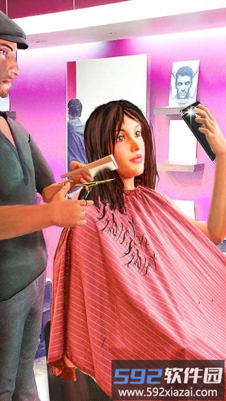 美发沙龙模拟器破解版截图4