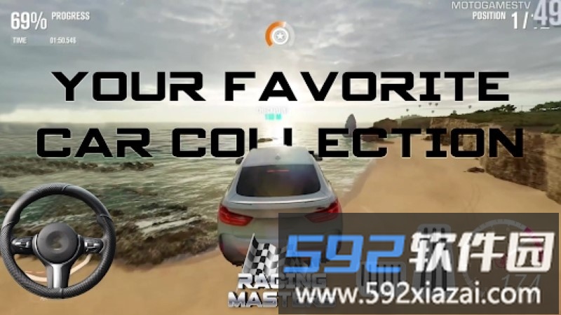 赛车大师赛racing masters截图4