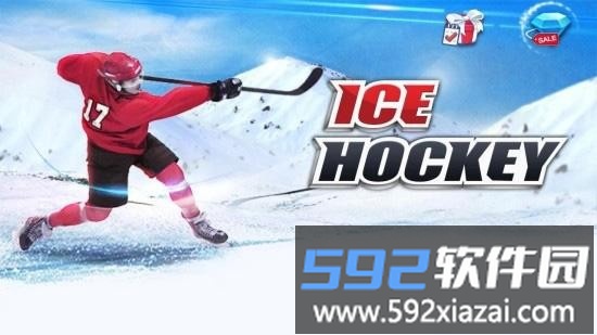 冰球3d游戏(icehockey)截图2