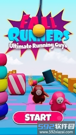 终极跑步者手机版截图3