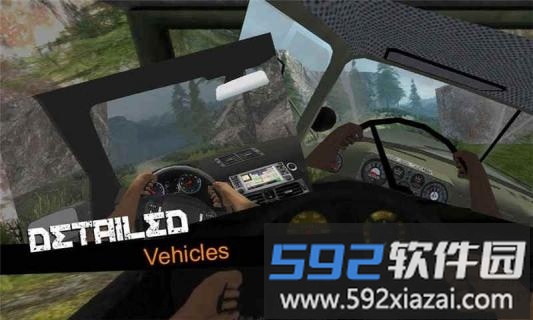 卡车模拟越野4破解版无限金币截图1