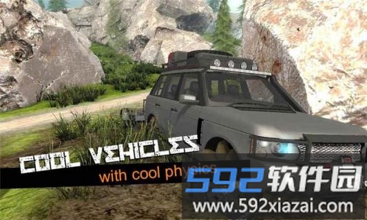 卡车模拟越野4破解版无限金币截图2