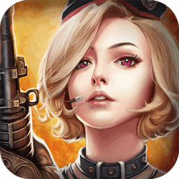 枪林弹雨九游手机版