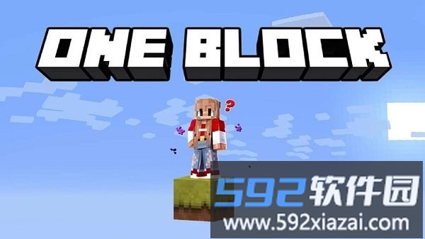 工艺和建筑手机版截图1