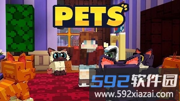 工艺和建筑手机版截图2