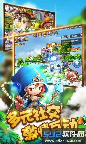 单机勇者之路合成版无限截图5