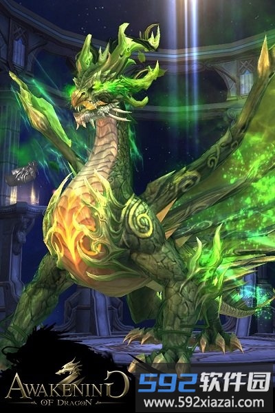 龙之怒吼手游百度版截图1