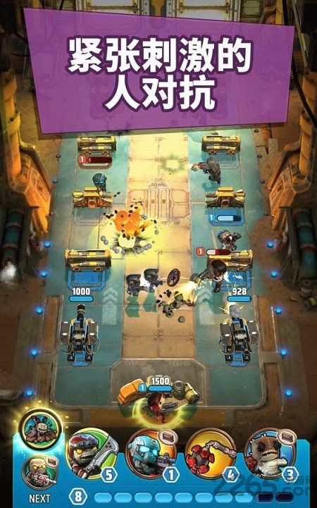 战争机器gears pop官方版