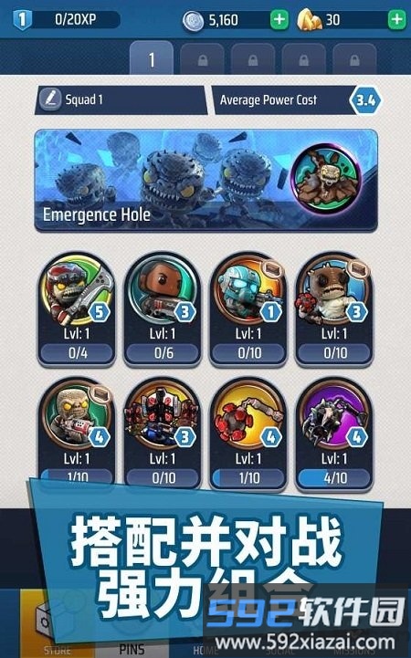 战争机器gears pop官方版截图2