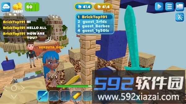 原始方块游戏(primalcraft)截图1