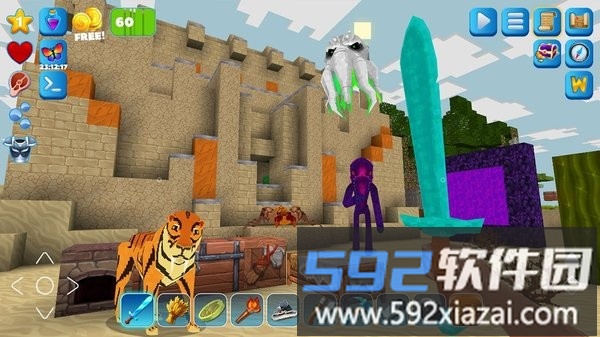 原始方块游戏(primalcraft)截图3