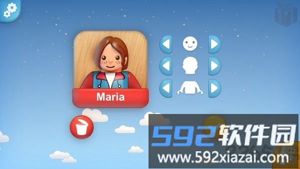 布里欧世界游戏截图3