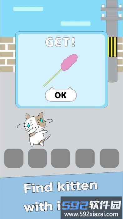 小猫迷路逃脱游戏(こねみち)截图1