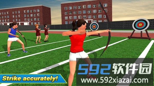 高中女生运动会游戏截图4