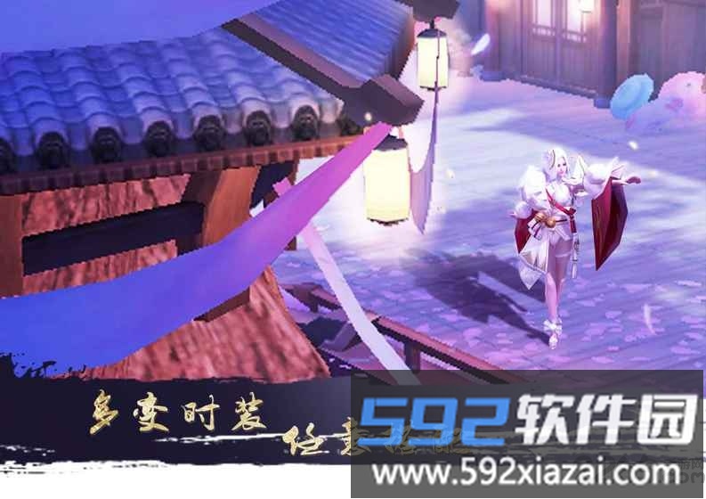 大秦黎明官网测试版