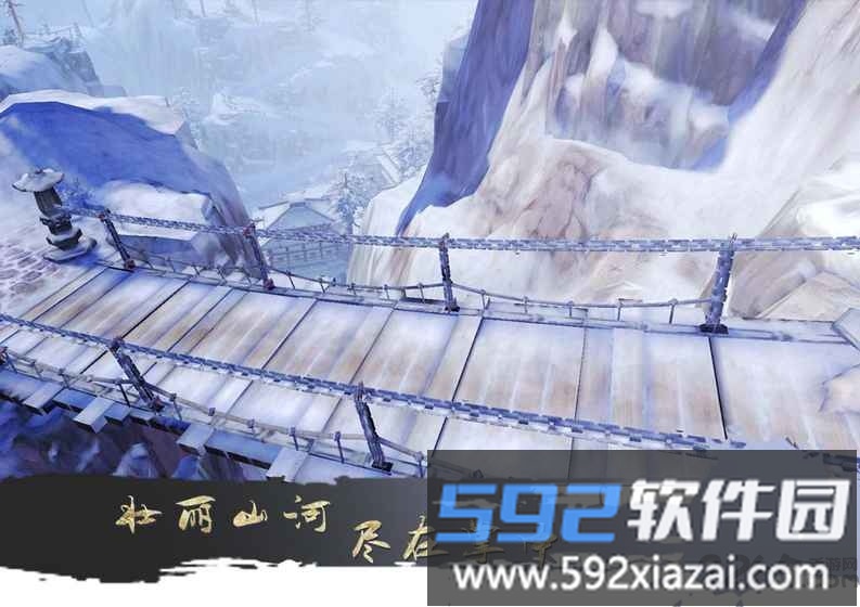 大秦黎明封测版截图1