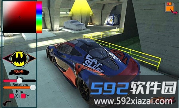 p1汽车模拟器手机版截图4