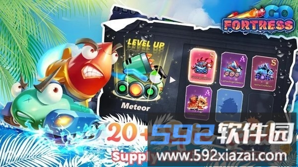 堡垒行动官方版(fortressgo)截图3