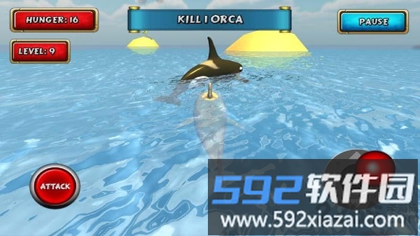 饥饿鲨模拟器游戏截图3
