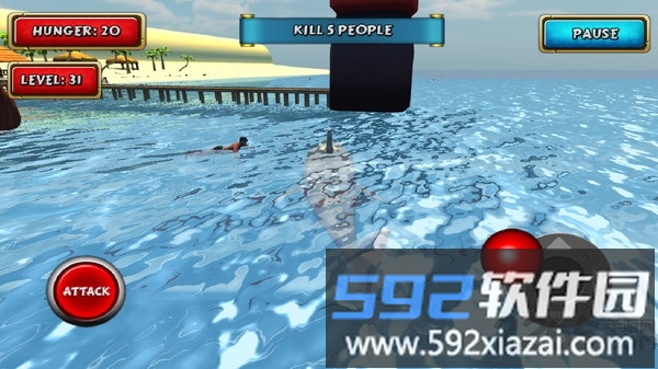 饥饿鲨模拟器游戏截图5