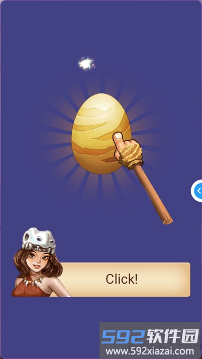 文明进化论破解版截图3