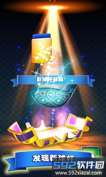 决战高尔夫网易版