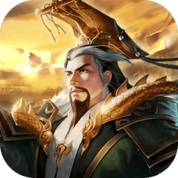 梦回三国手游百度版