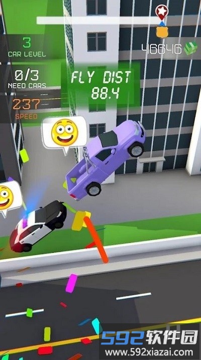 速度合并游戏(merge for speed)截图3